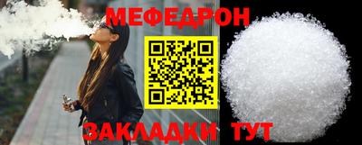 шишки Рязань