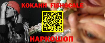 а пвп мука Рузаевка