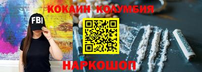 a pvp Северобайкальск
