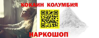 альфа пвп Рыбинск
