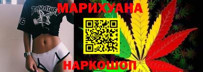 шишки Рязань