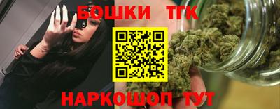 альфа пвп Рыбинск