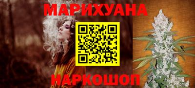 таблы Севастополь