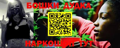 шишки Рязань