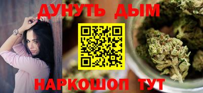 а пвп мука Рузаевка