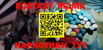 шишки Рязань