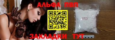 шишки Рязань
