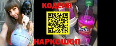шишки Рязань