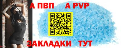 кокаин колумбия Свободный