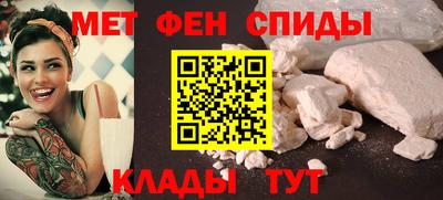 шишки Рязань
