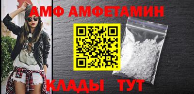 шишки Рязань