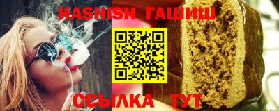 шишки Рязань