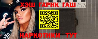 шишки Рязань