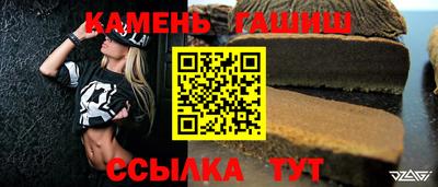 а пвп мука Рузаевка