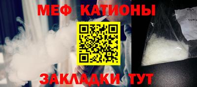 альфа пвп Рыбинск