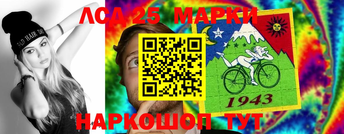 Кетамин  MDMA  Cocaine  Каннабис  Где купить  Рассказово  Меф МЯУ МЯУ кристаллы  Гашиш  Вход с VPN 